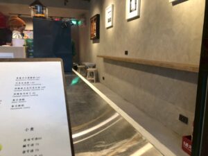 統包推薦｜小型商空｜COSYS Life裝潢統包工程-14