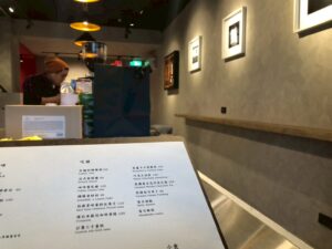 統包推薦｜小型商空｜COSYS Life裝潢統包工程-15